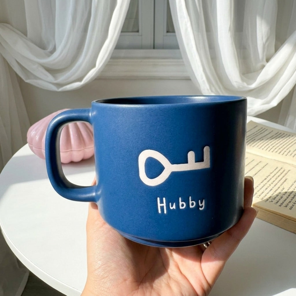 Husband & Wife Mug