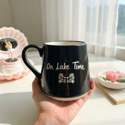 Blacky Quotes Mug