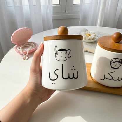 Arabic Coffee Set