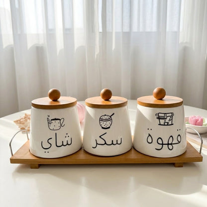 Arabic Coffee Set