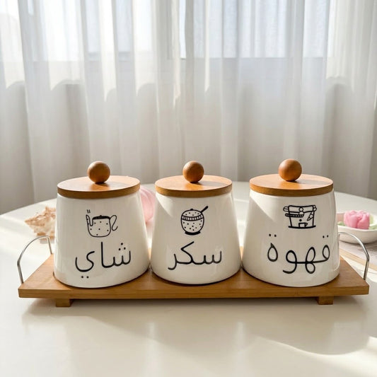 Arabic Coffee Set