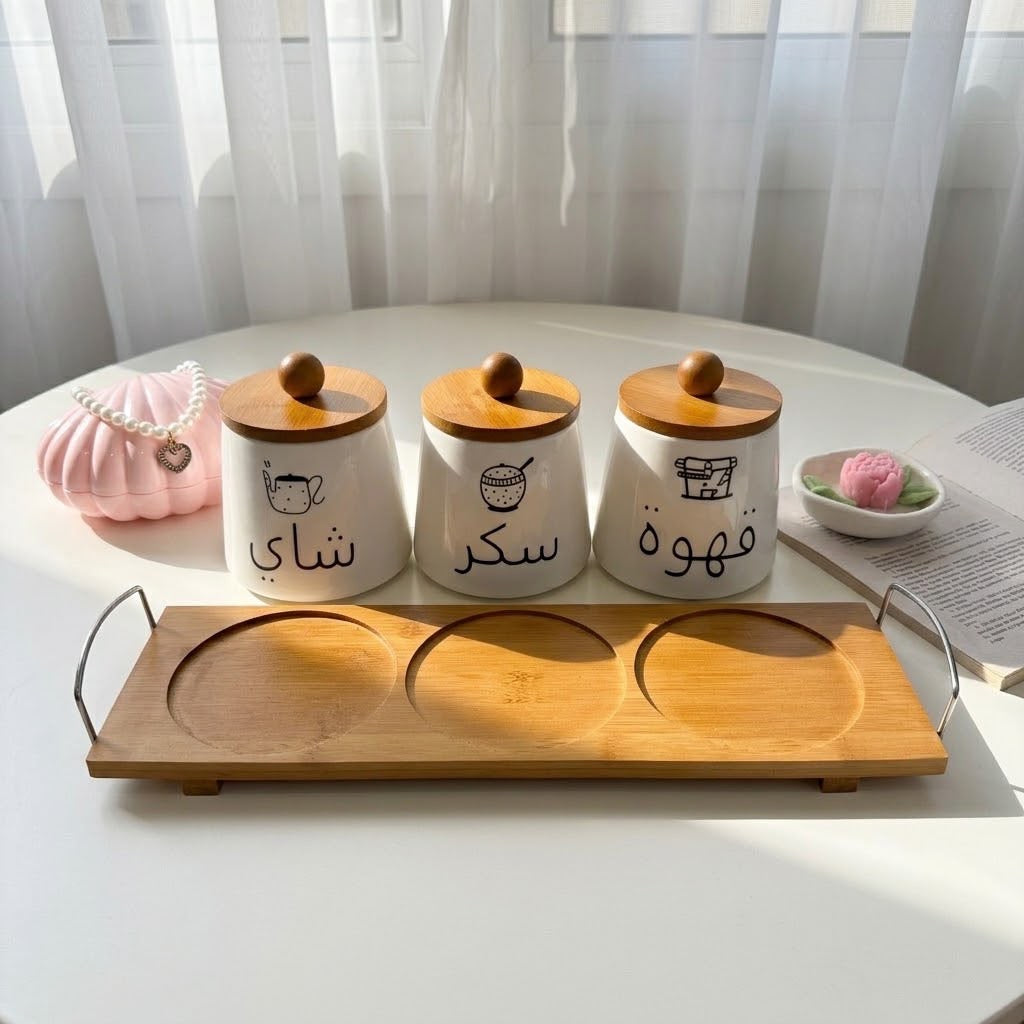 Arabic Coffee Set