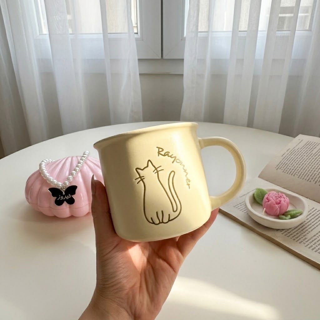 Kitty Mood Mug