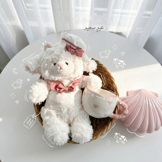 Hearty Cute Bundle